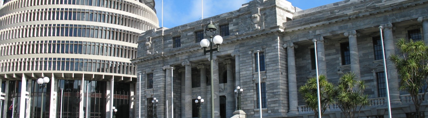 Beehive and Parliament House